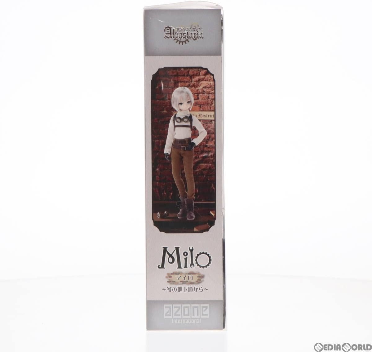 エラー ネームズレ 1st 初期 遊戯王 サクリファイス エラー ネームズレ